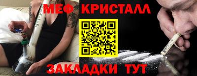 ALPHA PVP Балаково