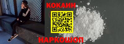 прущая мука Балашиха