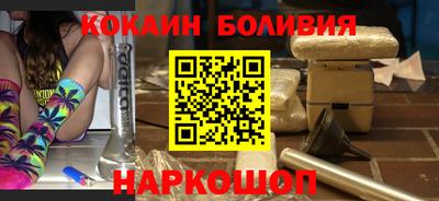 прущая мука Балашиха