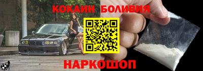 не бодяженный Балахна