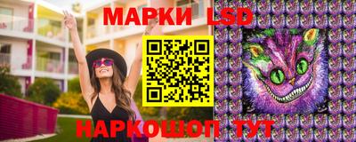прущая мука Балашиха