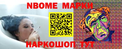 прущая мука Балашиха