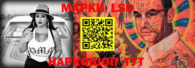 прущая мука Балашиха