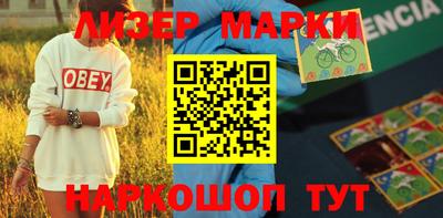 прущая мука Балашиха