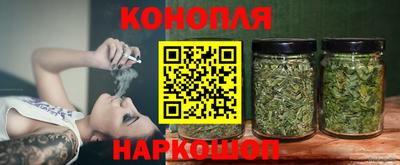ALPHA PVP Балаково