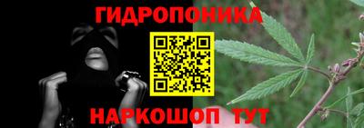 прущая мука Балашиха