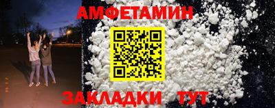 прущая мука Балашиха