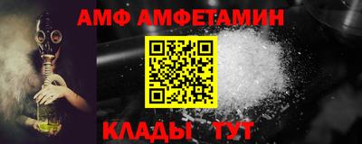прущая мука Балашиха