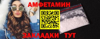 кокаин перу Берёзовский